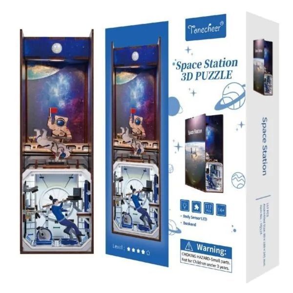 Бук Нук Kits Space Station TQ124 TQ124 фото
