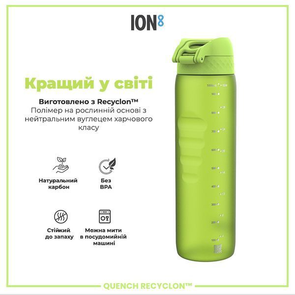 Пляшка для води&nbsp;ION8&nbsp;1000 мл. (ЕКО пляшка) BPA Free, Green I8RF1000GRE фото