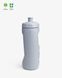 Пляшка для води Smartshake EcoBottle Squeeze 500ml Gray 11450701 фото 2