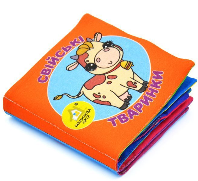 М'яка книжка Цікаві картинки Свійські тваринки 10311031995 фото