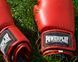 Боксерські рукавиці PowerPlay 3004 Classic Червоні 10 унцій PP_3004_10oz_Red фото 10