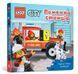 LEGO City Пожежна станція. Крути, тягни, штовхай! 10311014170 фото 1