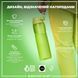 Пляшка для води&nbsp;ION8&nbsp;1000 мл. (ЕКО пляшка) BPA Free, Green I8RF1000GRE фото 4