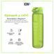 Пляшка для води&nbsp;ION8&nbsp;1000 мл. (ЕКО пляшка) BPA Free, Green I8RF1000GRE фото 6