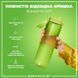 Пляшка для води&nbsp;ION8&nbsp;1000 мл. (ЕКО пляшка) BPA Free, Green I8RF1000GRE фото 3