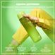 Пляшка для води&nbsp;ION8&nbsp;1000 мл. (ЕКО пляшка) BPA Free, Green I8RF1000GRE фото 2