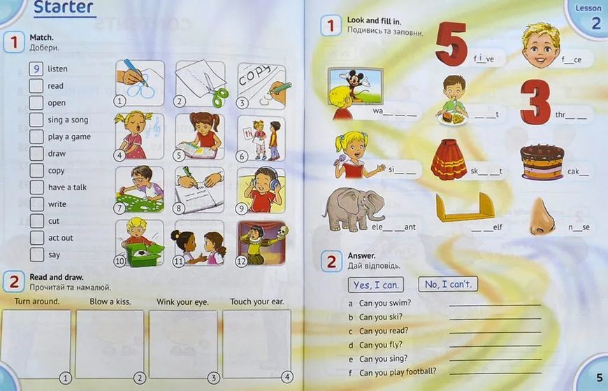 Робочий зошит для 3 класу Activity Book 10311004290 фото